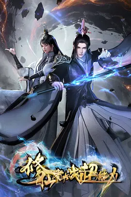 77视频治愈动画猫町物语