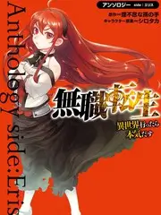 77视频经营综艺一日店长