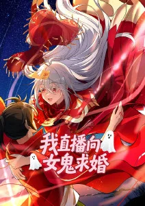 77视频科幻动画星屑收音机